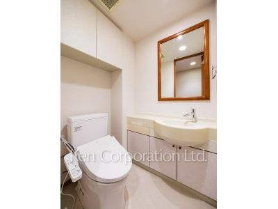 Lavatory