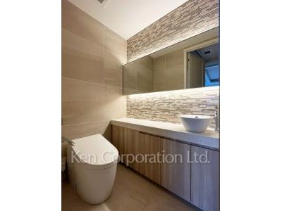 Lavatory