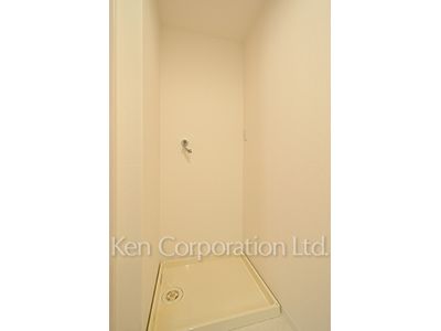 Washing Machine Space