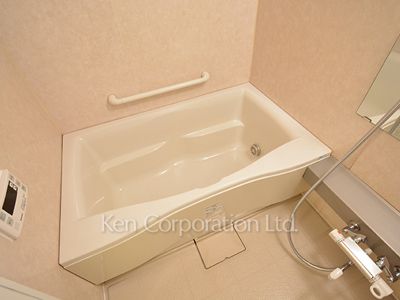 Bath