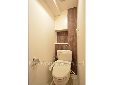 Lavatory
