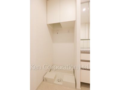 Washing Machine Space