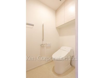 Lavatory