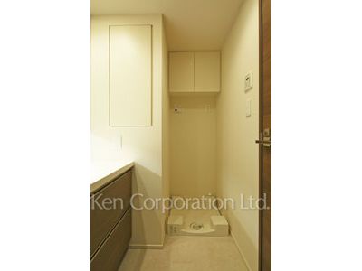 Washing Machine Space