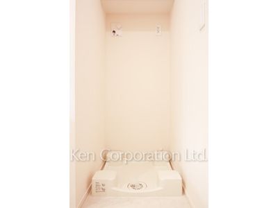 Washing Machine Space