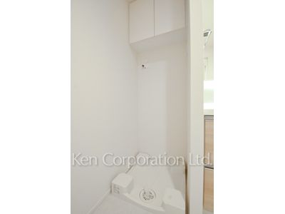 Washing Machine Space