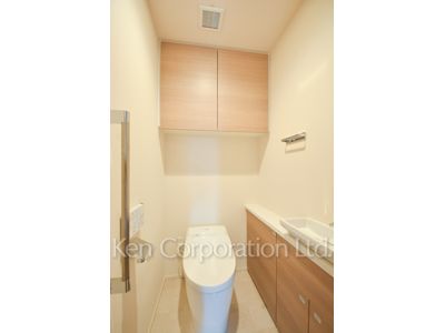 Lavatory