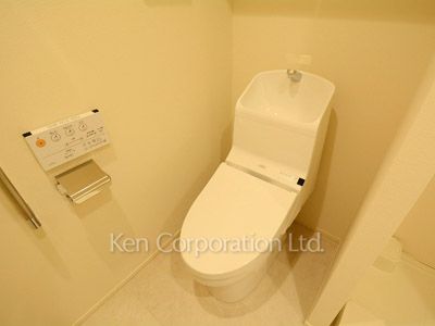 Lavatory