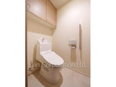 Lavatory