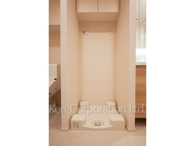 Washing Machine Space