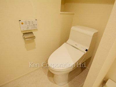 Lavatory