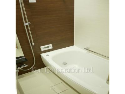 Bath
