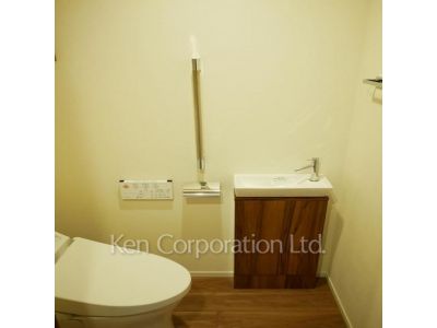 Lavatory