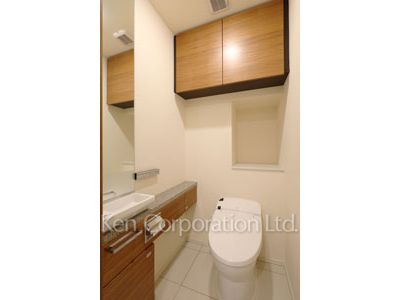 Lavatory