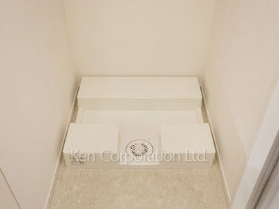 Washing Machine Space