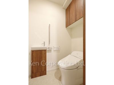 Lavatory