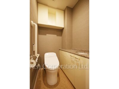 Lavatory