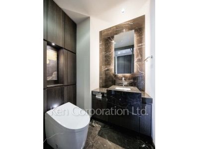 Lavatory