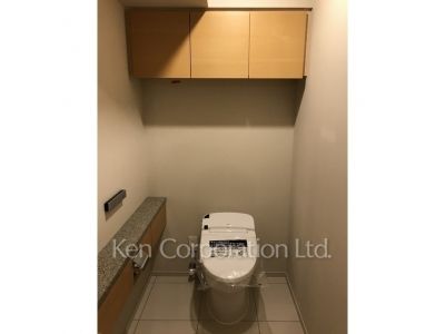 Lavatory