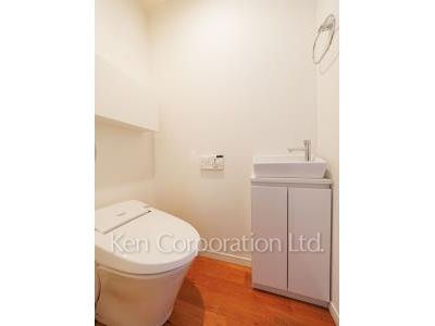 Lavatory