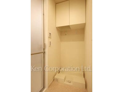 Washing Machine Space