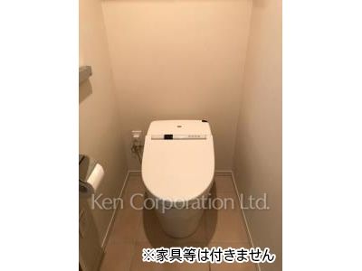 Lavatory