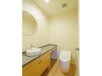 Lavatory