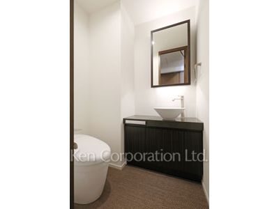 Lavatory