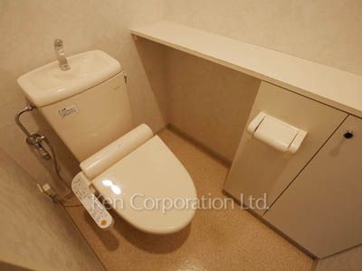 Lavatory
