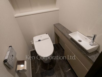 Lavatory