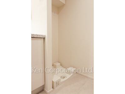 Washing Machine Space