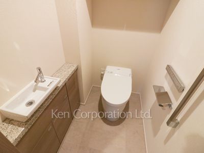 Lavatory
