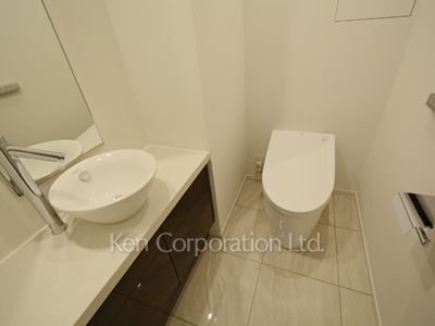 Lavatory
