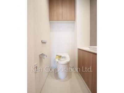 Lavatory
