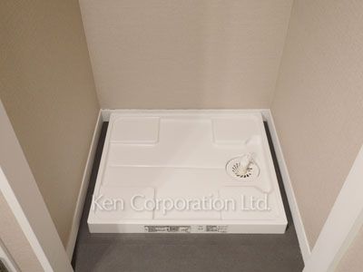 Washing Machine Space