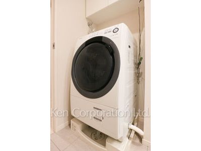 Washing Machine Space