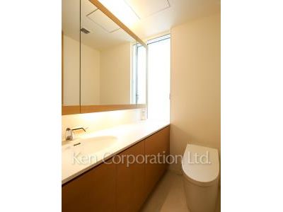 Lavatory
