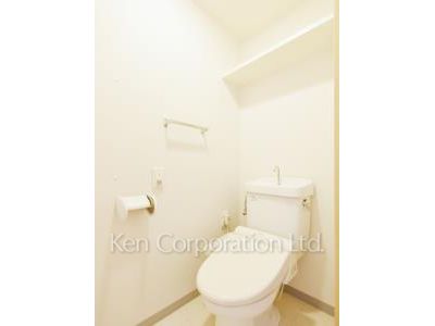 Lavatory