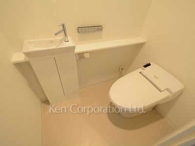 Lavatory