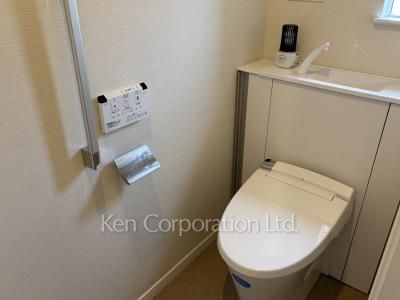 Lavatory