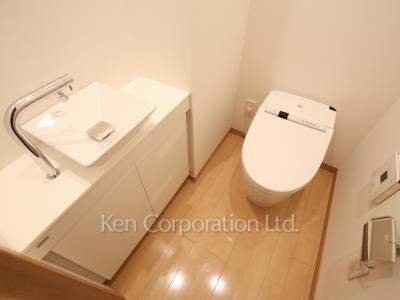 Lavatory