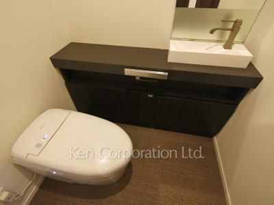 Lavatory