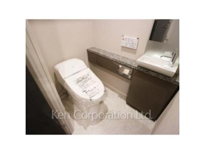 Lavatory