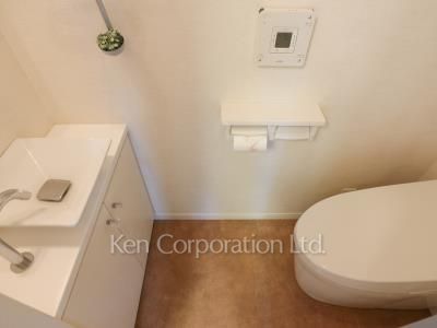 Lavatory