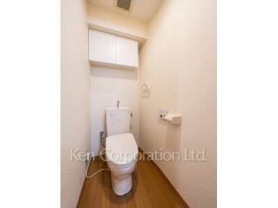 Lavatory