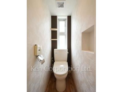 Lavatory