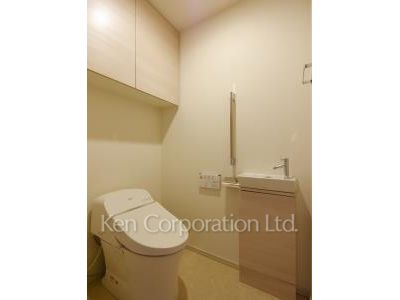 Lavatory
