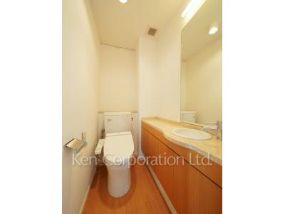 Lavatory