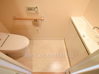 Lavatory