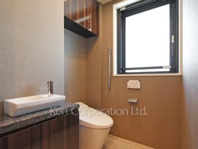 Lavatory